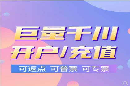 百度信息流广告运营推广：案例分享